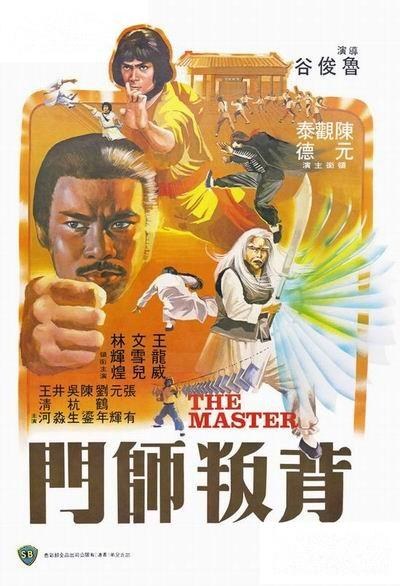 原创精品专栏